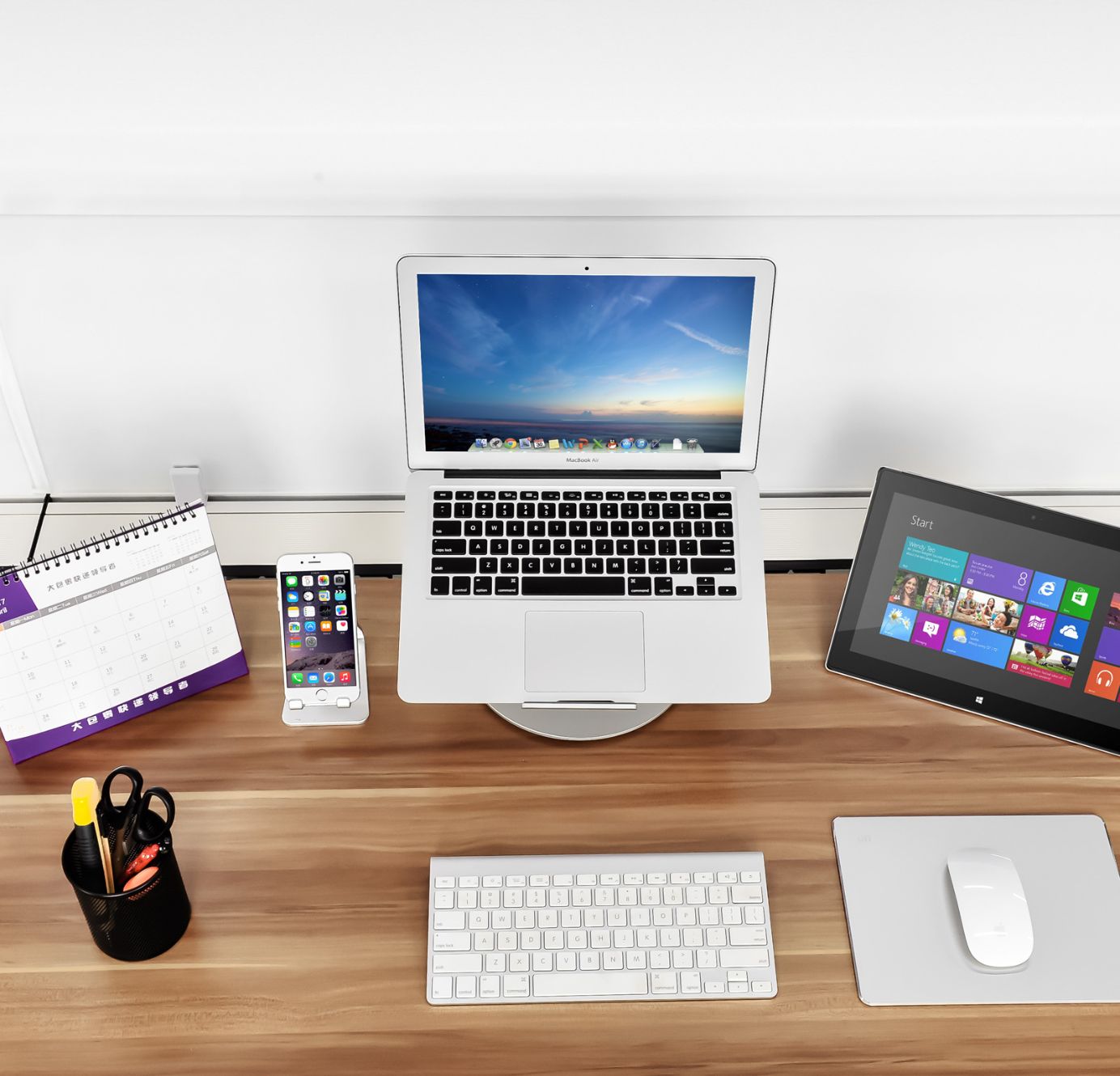 Support rotatif pour ordinateur portable - MHROLAP (ALB)